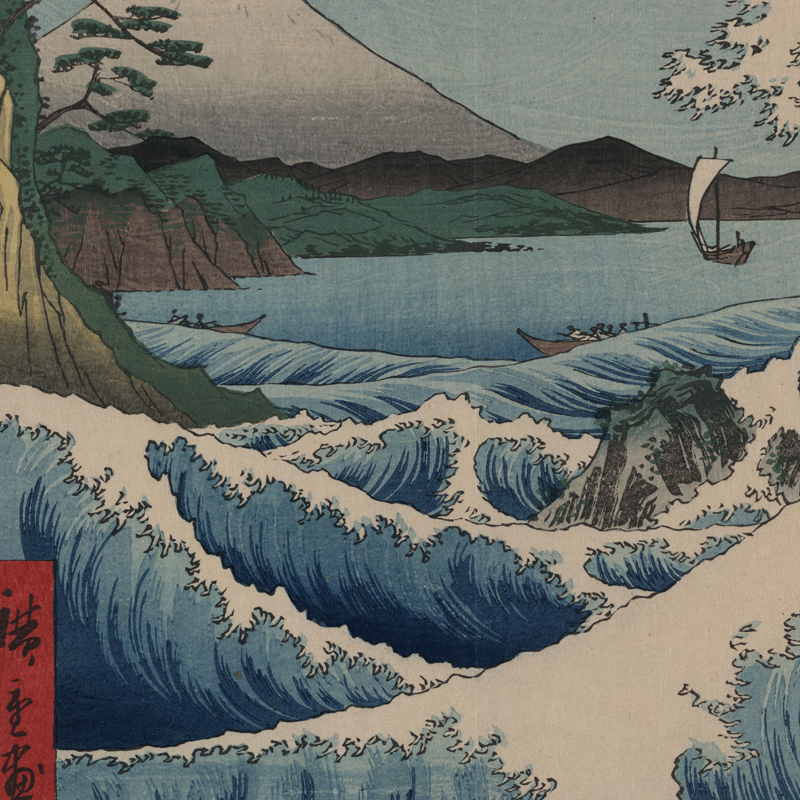 Japanese Traditional Landscape - Japanese Living Lifestyle recensione e prezzo