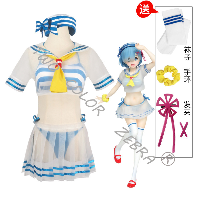 Rem Cosplay Costume Anime Re L - Japanese Lifestyle Anime recensione e prezzo