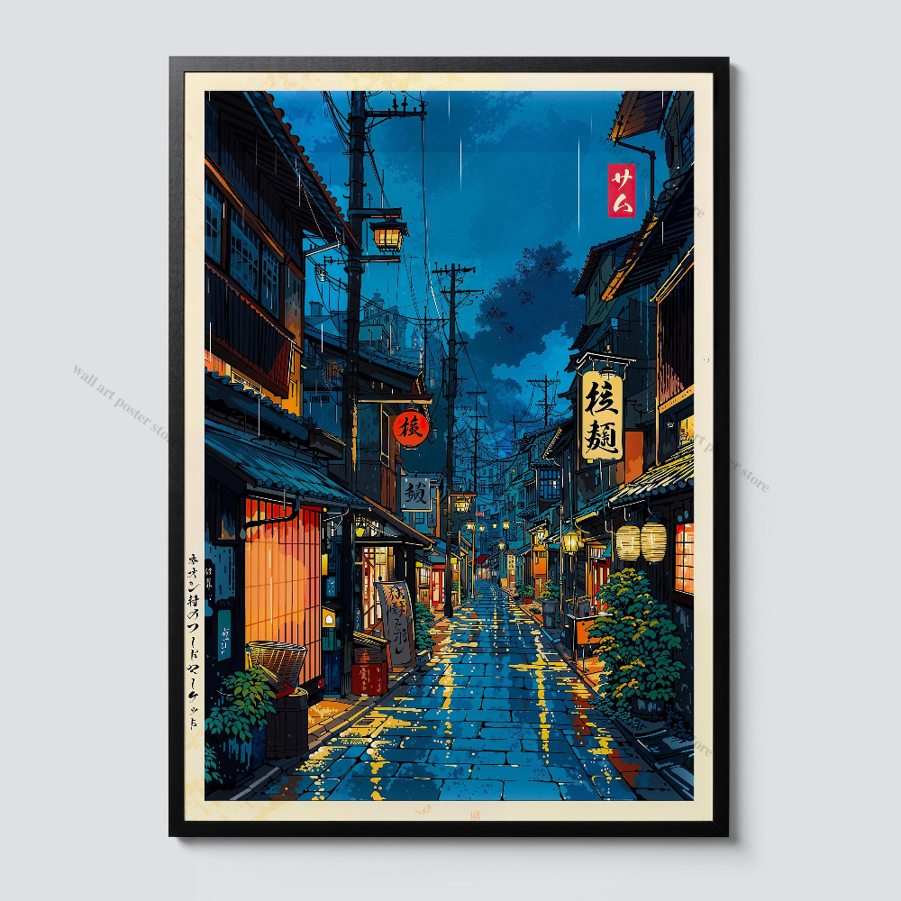 Rainy Tokyo Japanese Woodblock - Japanese Lifestyle Anime recensione e prezzo
