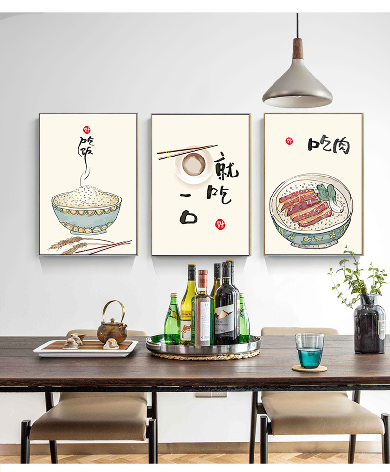 Chinese Japanese Style Food Ca - Japanese Lifestyle Quotes recensione e prezzo