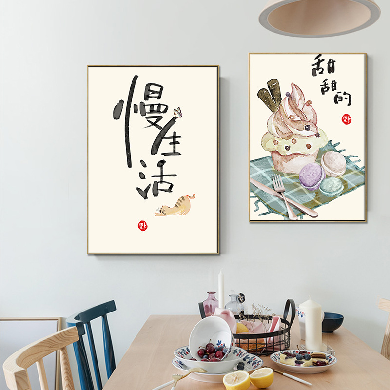 Chinese Japanese Style Food Ca - Japanese Lifestyle Quotes recensione e prezzo
