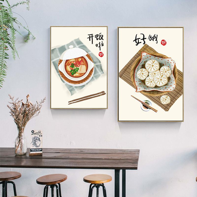 Chinese Japanese Style Food Ca - Japanese Lifestyle Quotes recensione e prezzo