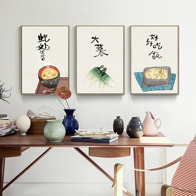 Chinese Japanese Style Food Ca - Japanese Lifestyle Quotes recensione e prezzo