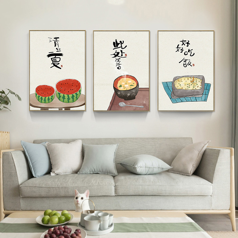 Chinese Japanese Style Food Ca - Japanese Lifestyle Quotes recensione e prezzo