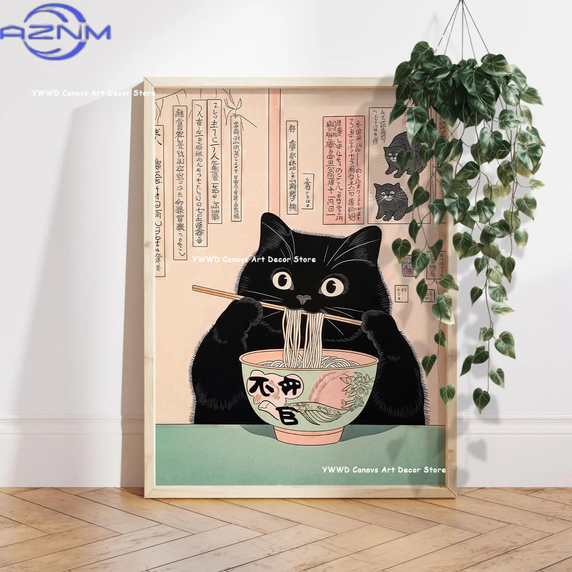 AZNM This Kitchen Is for Danci - Japanese Lifestyle Quotes recensione e prezzo