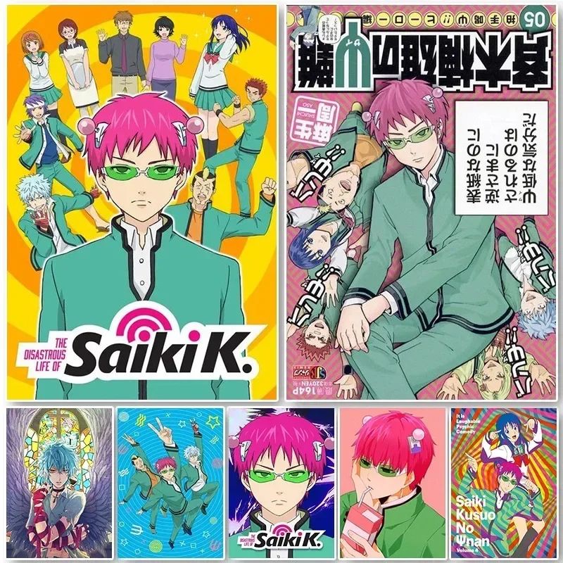 Saiki K Poster Saiki K Disaste - Japanese Lifestyle Anime recensione e prezzo