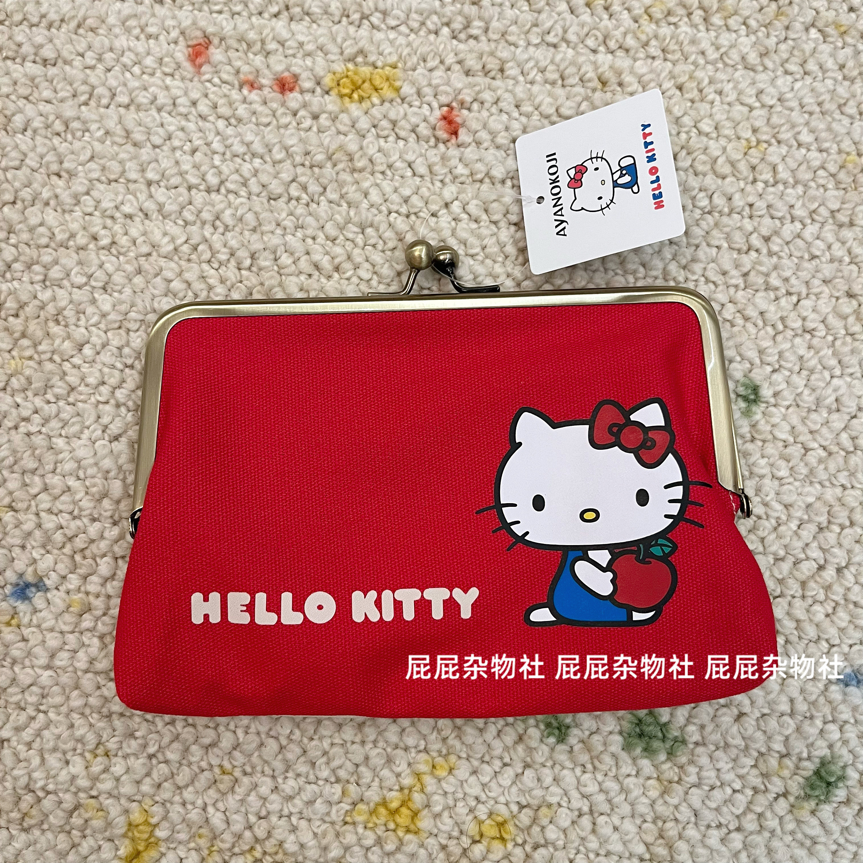 Hellokitty Japanese Style Limi - Japanese Lifestyle Goods recensione e prezzo