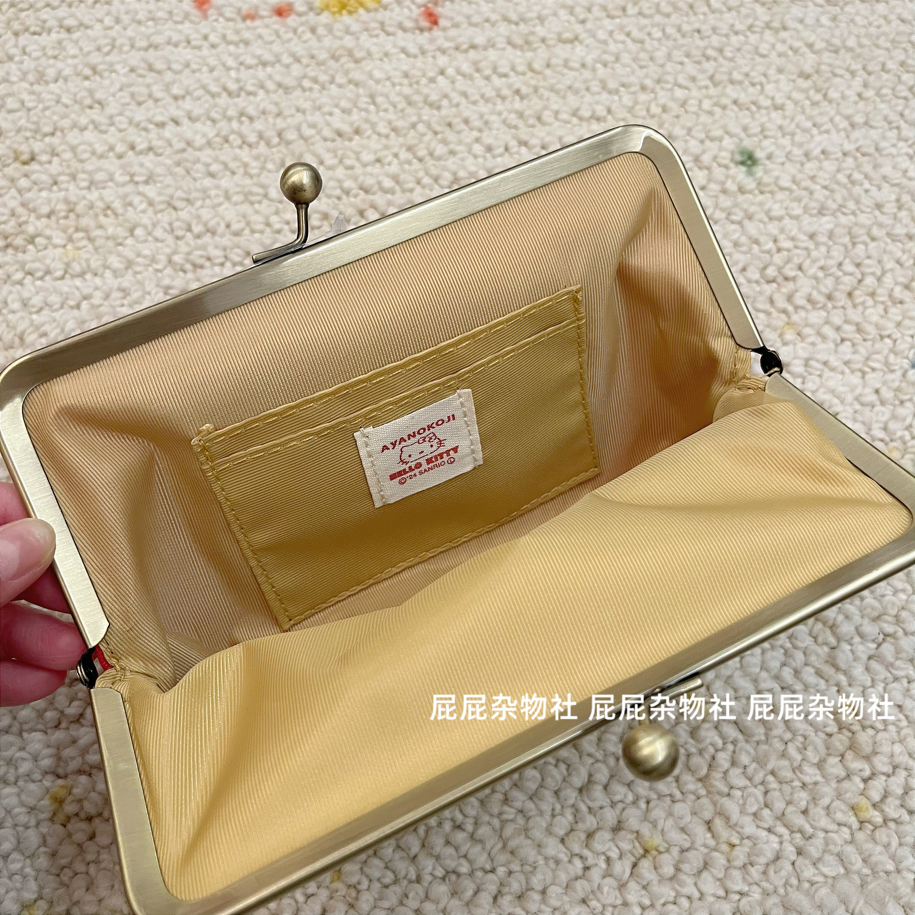 Hellokitty Japanese Style Limi - Japanese Lifestyle Goods recensione e prezzo