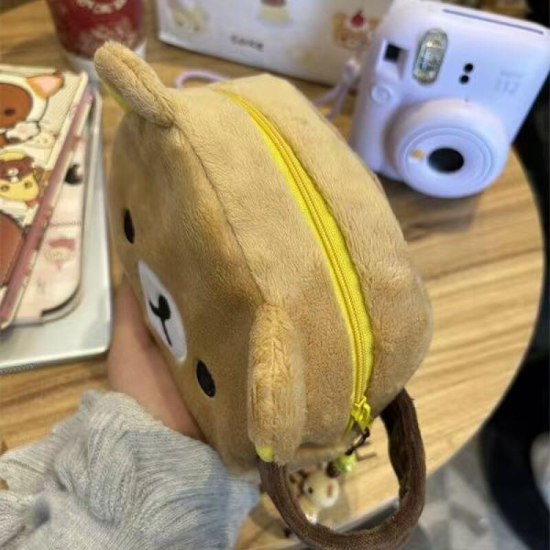 Rilakkum Japanese-style Cute S - Japanese Lifestyle Goods recensione e prezzo