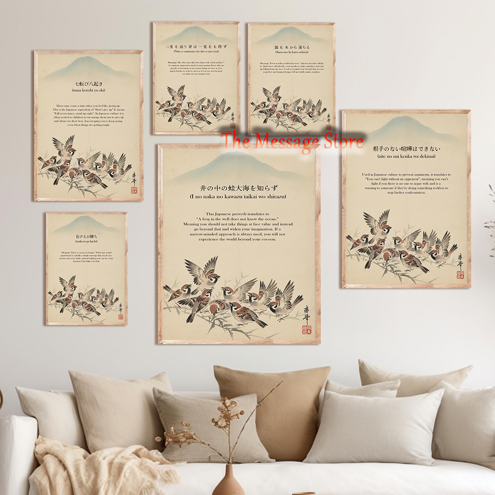 Japanese Zen Art Inspirational - Japanese Lifestyle Quotes recensione e prezzo
