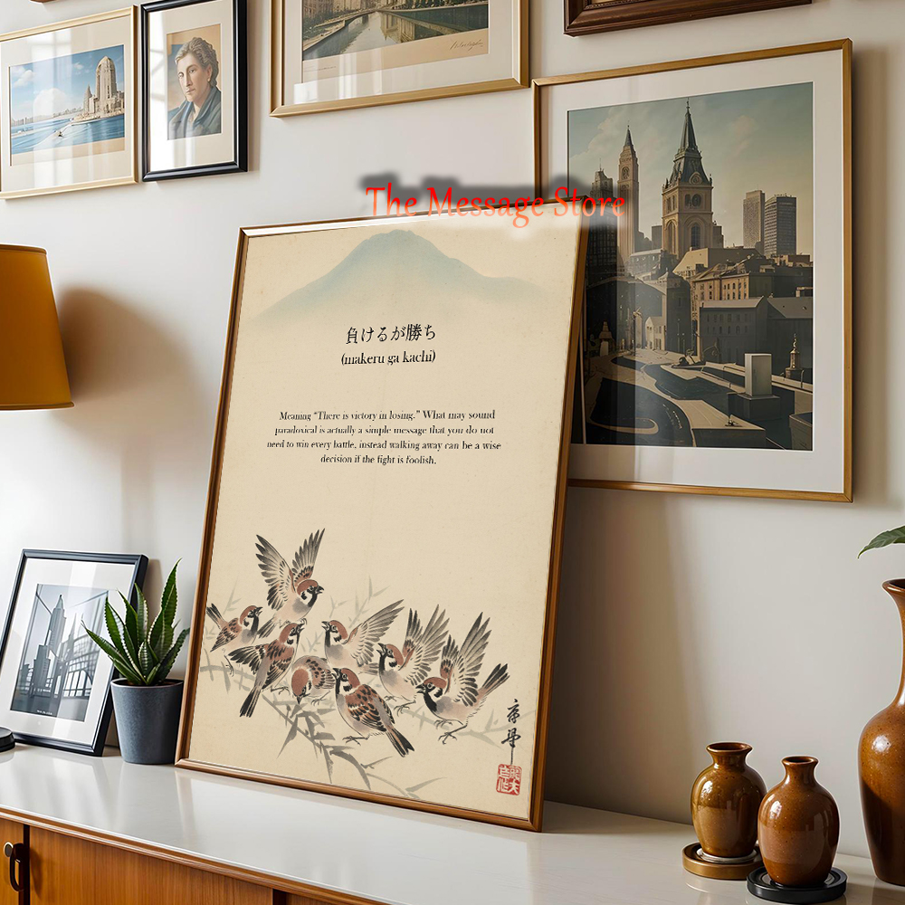 Japanese Zen Art Inspirational - Japanese Lifestyle Quotes recensione e prezzo