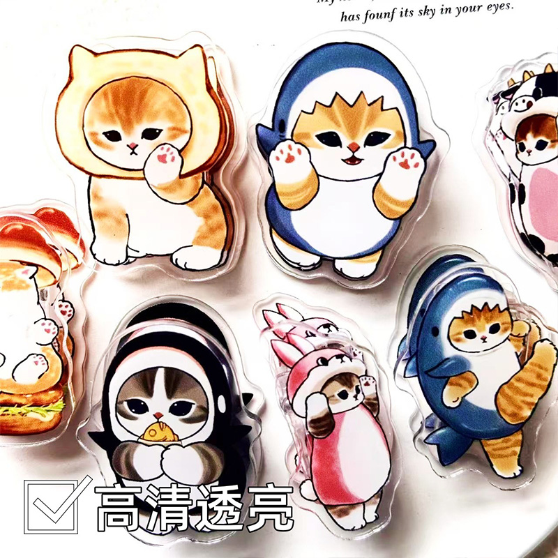 7 Pcs Cute Mofusand Shark Cat  - Japanese Lifestyle Goods recensione e prezzo
