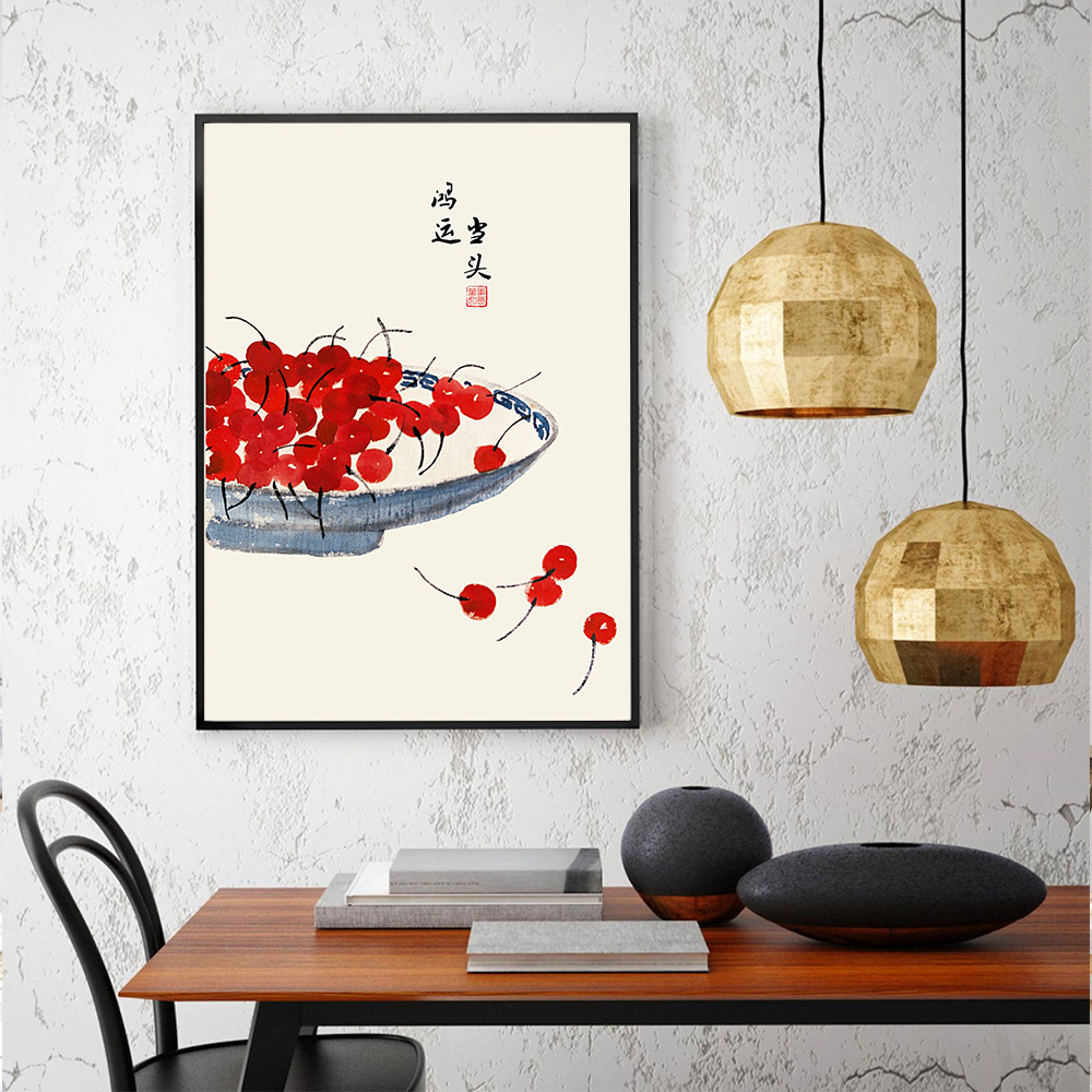 Japanese Style Fruits Poster Q - Japanese Lifestyle Quotes recensione e prezzo