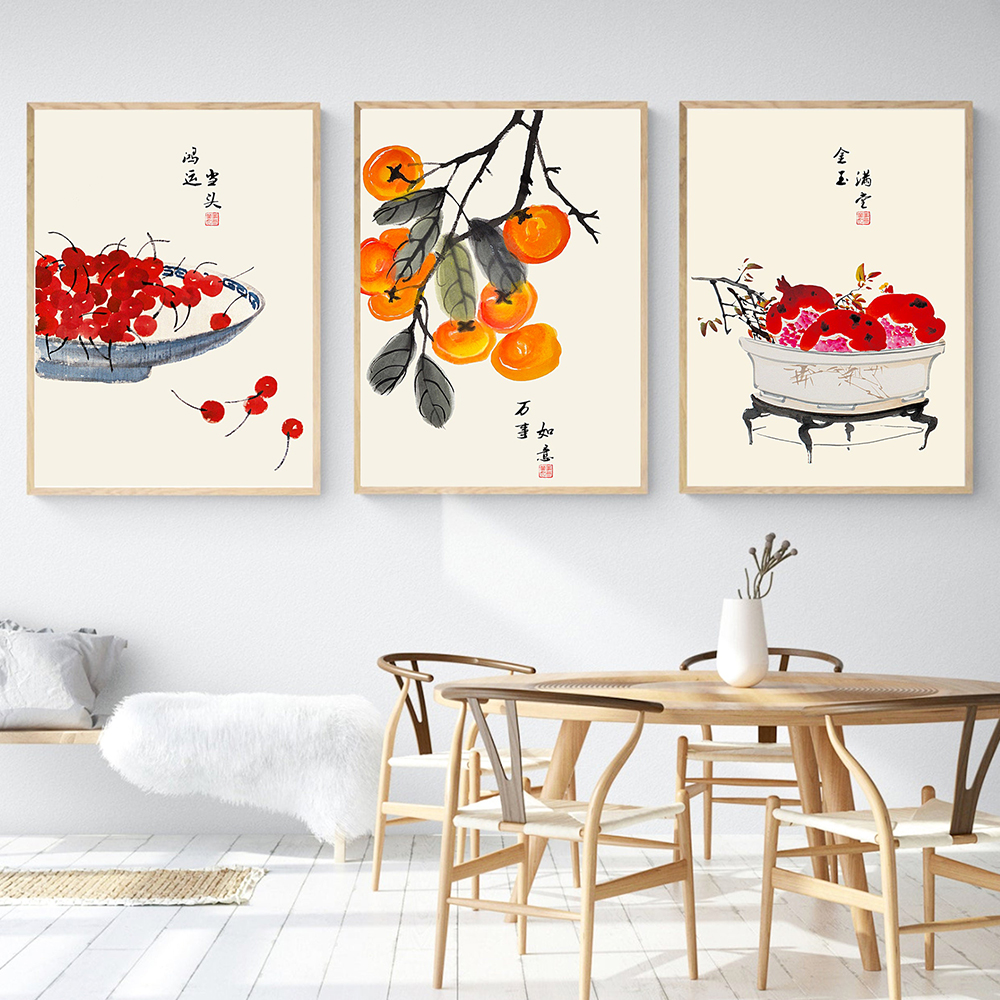 Japanese Style Fruits Poster Q - Japanese Lifestyle Quotes recensione e prezzo