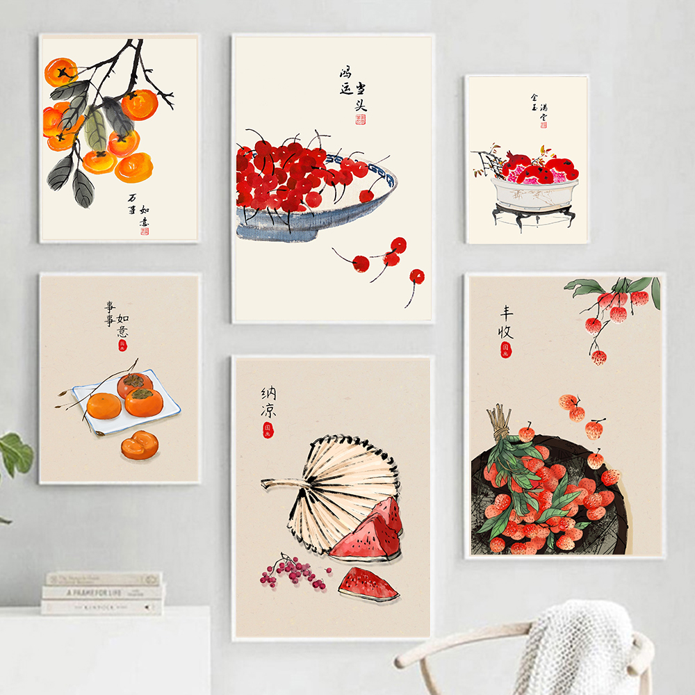 Japanese Style Fruits Poster Q - Japanese Lifestyle Quotes recensione e prezzo