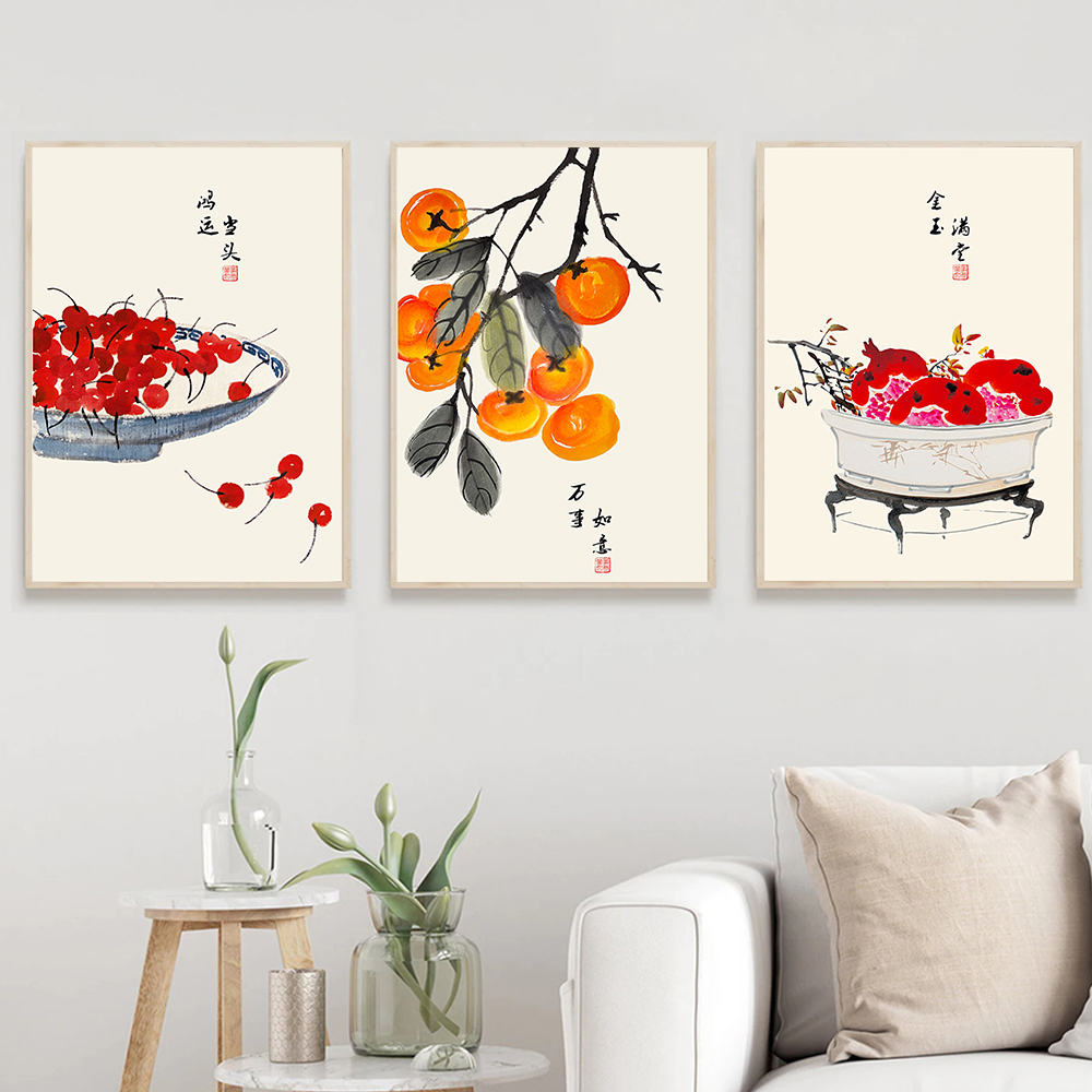 Japanese Style Fruits Poster Q - Japanese Lifestyle Quotes recensione e prezzo
