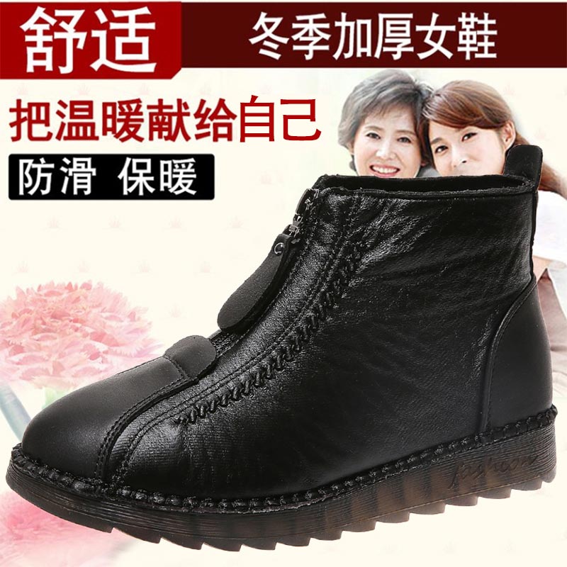 high cut pu leather sneakers w - Japanese Lifestyle Tips recensione e prezzo