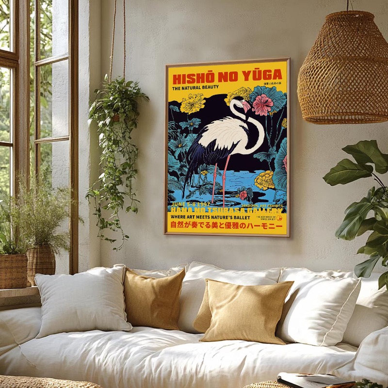 Japandi Wall Art Japanese Mini - Japanese Living Lifestyle recensione e prezzo