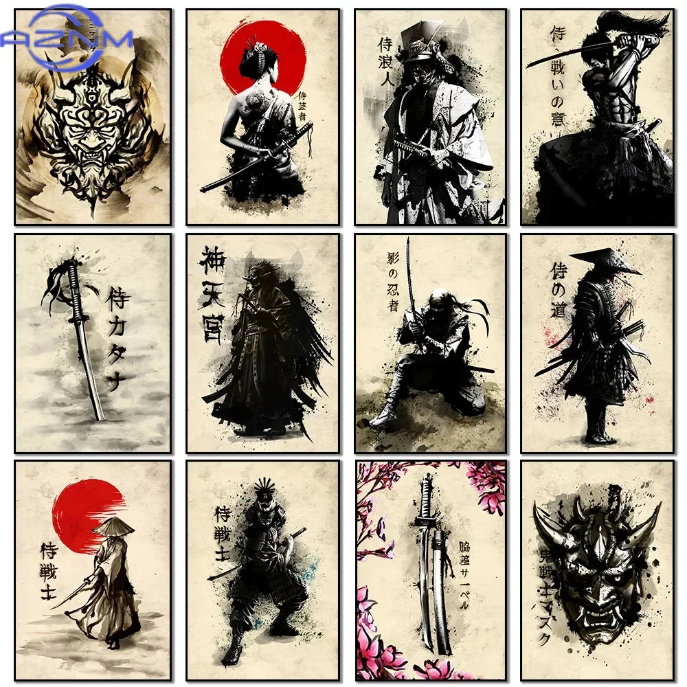 AZNM Canvas Painting Japanese  - Japanese Living Lifestyle recensione e prezzo