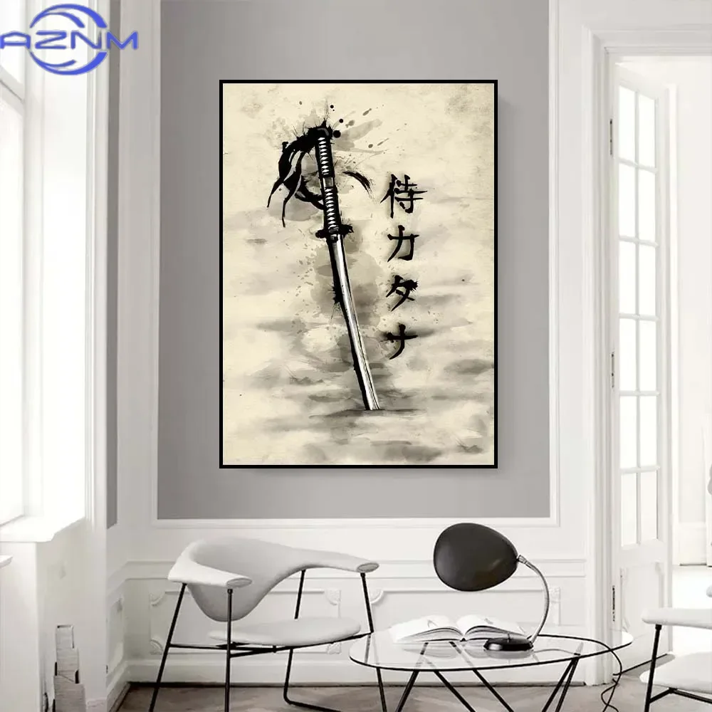 AZNM Canvas Painting Japanese  - Japanese Living Lifestyle recensione e prezzo