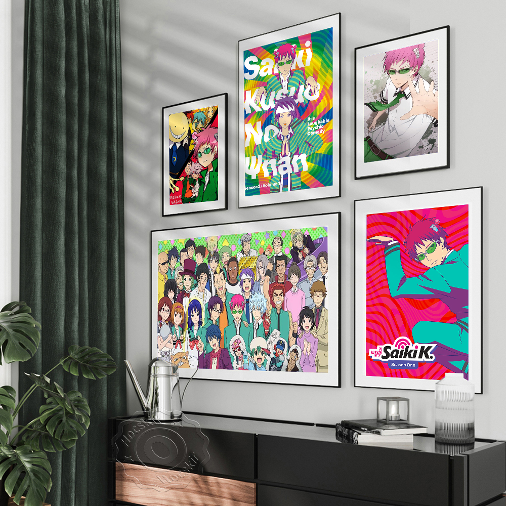 Japanese Animation&Comic The D - Japanese Lifestyle Anime recensione e prezzo