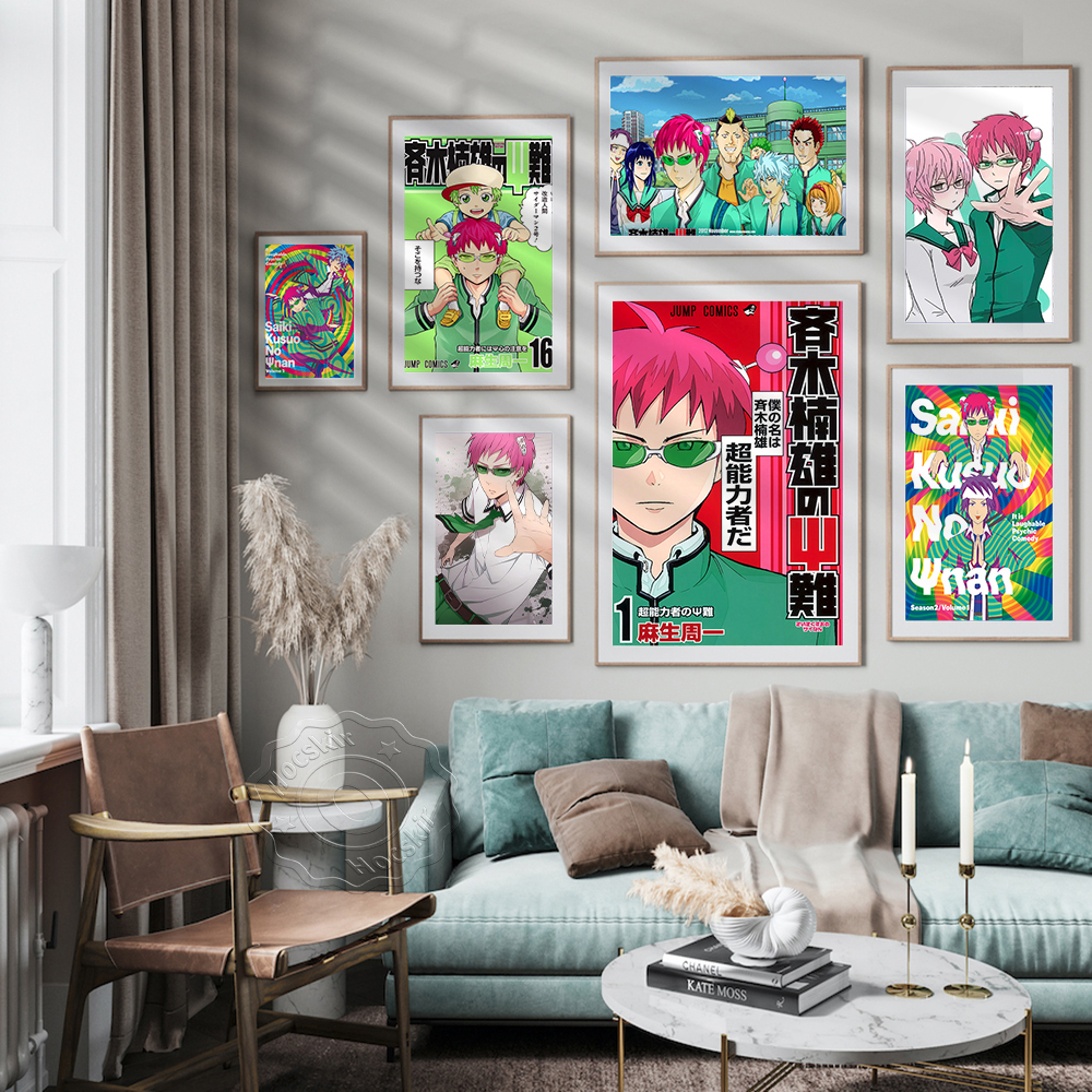 Japanese Animation&Comic The D - Japanese Lifestyle Anime recensione e prezzo