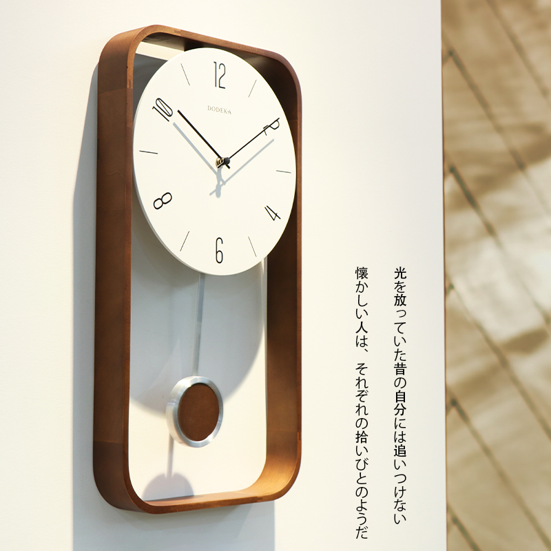 Wood Vintage Wall Clocks Moder - Japanese Luxury Lifestyle recensione e prezzo