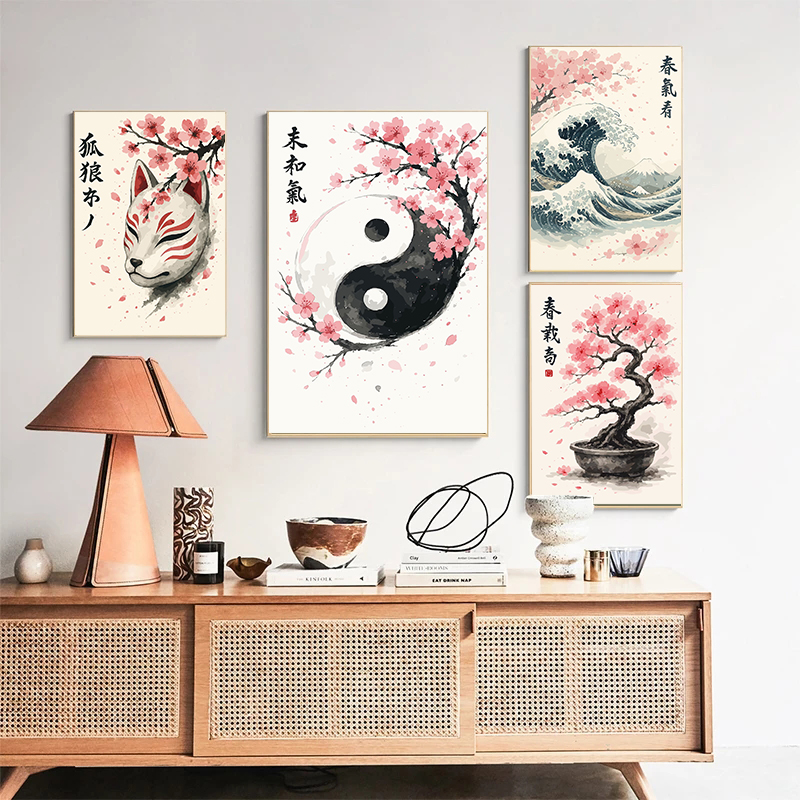 Retro Japanese Bonsai Wave Sce - Japanese Living Lifestyle recensione e prezzo