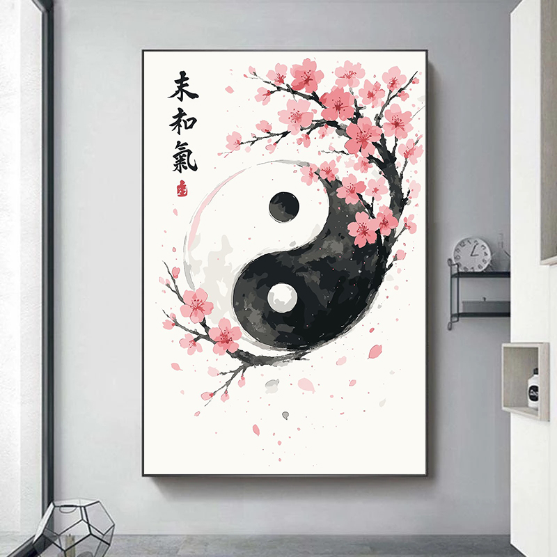 Retro Japanese Bonsai Wave Sce - Japanese Living Lifestyle recensione e prezzo