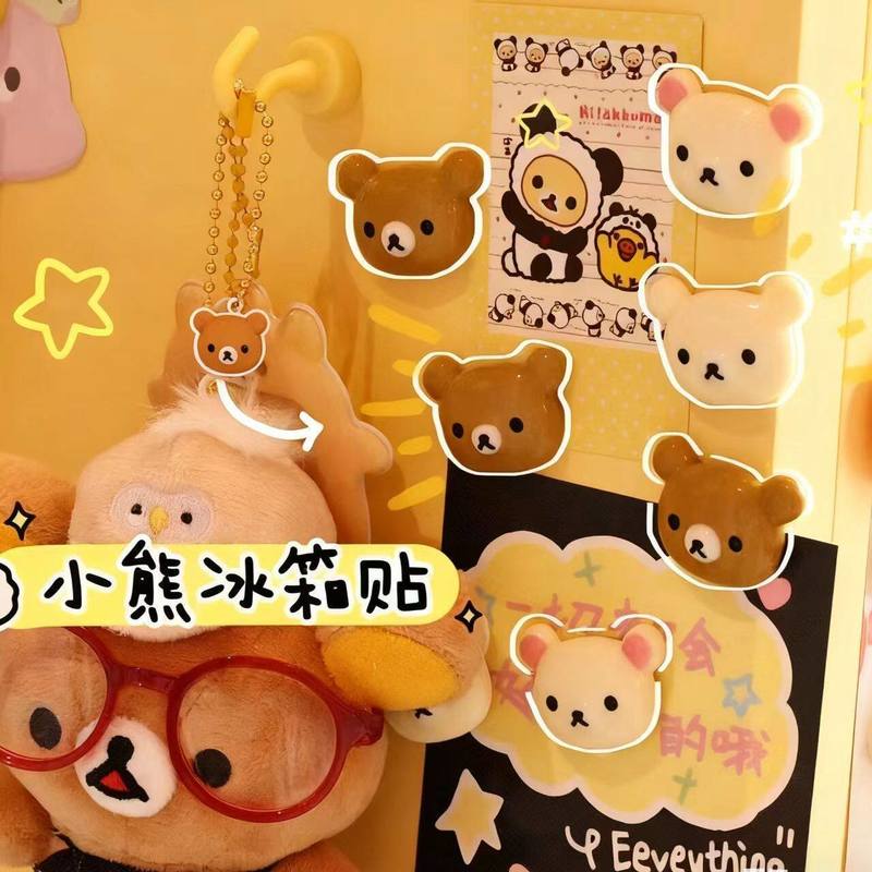 Rilakkuma Fridge Magnets 3 Pac - Japanese Lifestyle Goods recensione e prezzo