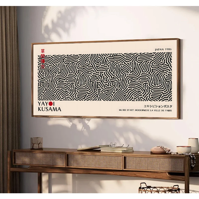 Yayoi Kusama Flower Exhibition - Japanese Living Lifestyle recensione e prezzo
